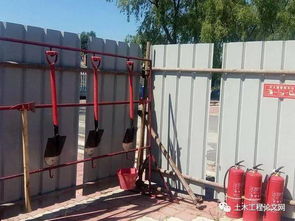 筑牢安全防线 建筑工地施工标准与安全工地建设图文解析